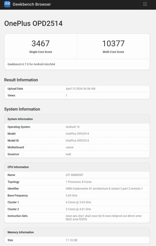تكنولوجيا: تسريبات تكشف أداء حاسوب OnePlus Pad 3 Pro الرائد بذاكرة عشوائية تبلغ 12 جيجابايت