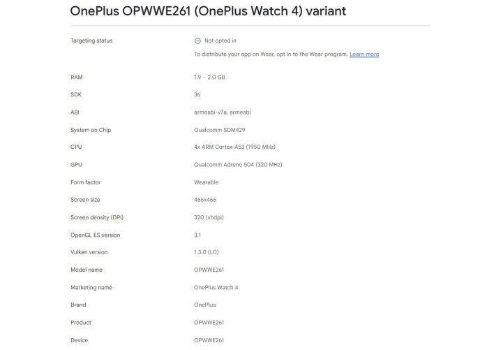 تكنولوجيا: ظهور ساعة OnePlus Watch 4 على منصة Google Play Console يكشف التصميم لأول مرة