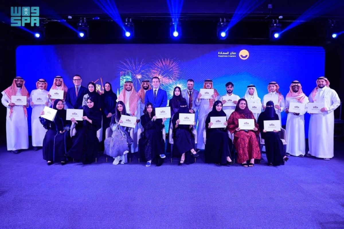 «الترفيه» تخرج دفعة من برنامج إدارة الوجهات الترفيهية المنتهي بالتوظيف