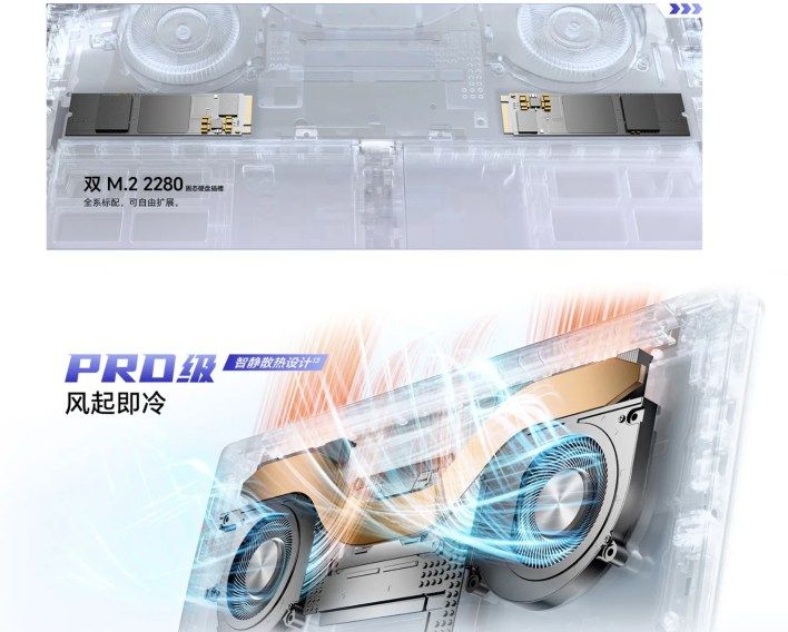 تكنولوجيا: هونر تطلق حاسوبها المحمول الجديد مقاس 14 بوصة ببطارية كبيرة ومعالجات متطورة