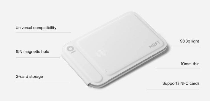 تكنولوجيا: موفت تطلق محفظة ذكية لهواتف ايفون تدمج بين حامل للتصوير وتقنية التتبع