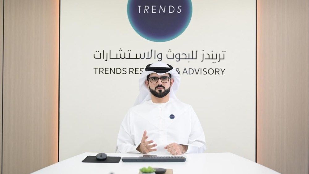 حوار "تريندز" الاستراتيجي السابع يوصي بتعزيز التعاون الإقليمي الأفريقي