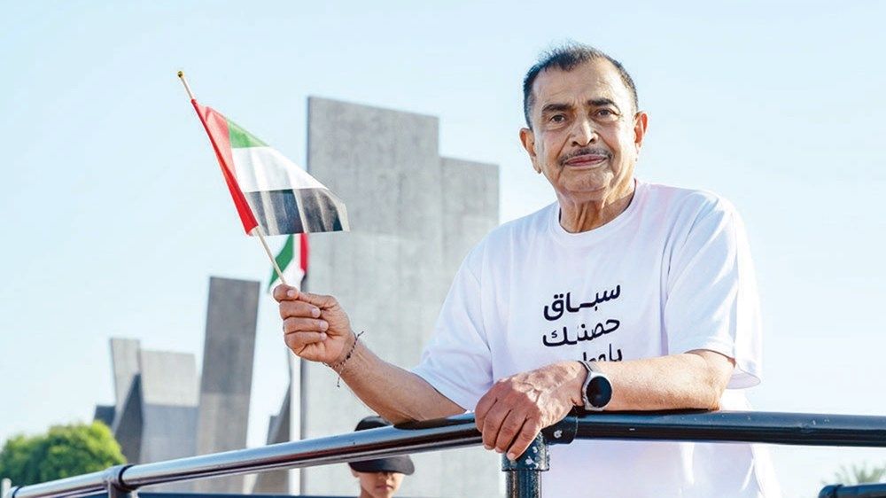 25.000 مشارك يرسمون لوحة سباق «حصّنتك يا وطن»