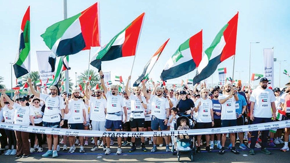 25.000 مشارك يرسمون لوحة سباق «حصّنتك يا وطن»