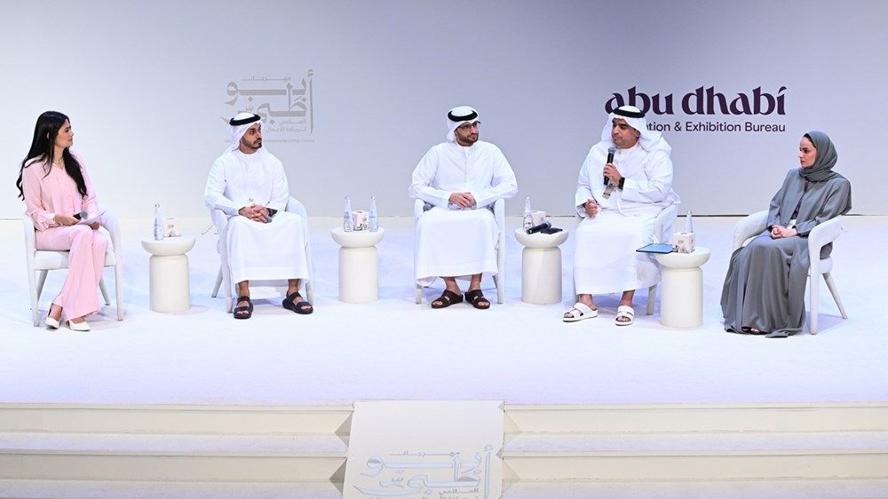 برعاية زايد بن نهيان بن زايد.. انطلاق فعاليات مهرجان أبوظبي العالمي لريادة الأعمال 2026