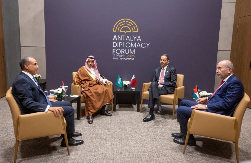 اجتماع رباعي لمناقشة وقف إطلاق النار في غزة