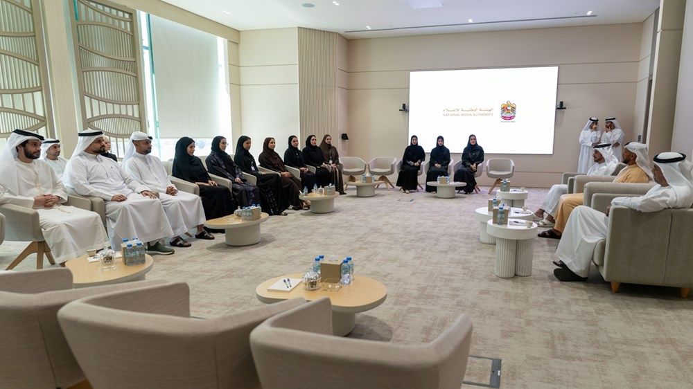 "الوطنية للإعلام" تعلن تشكيل "مجلس شباب الهيئة" لتمكين الكفاءات الشابة من قيادة مستقبل القطاع