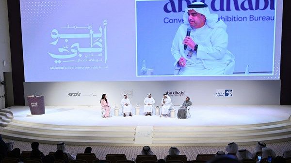 برعاية زايد بن نهيان بن زايد.. انطلاق فعاليات مهرجان أبوظبي العالمي لريادة الأعمال 2026