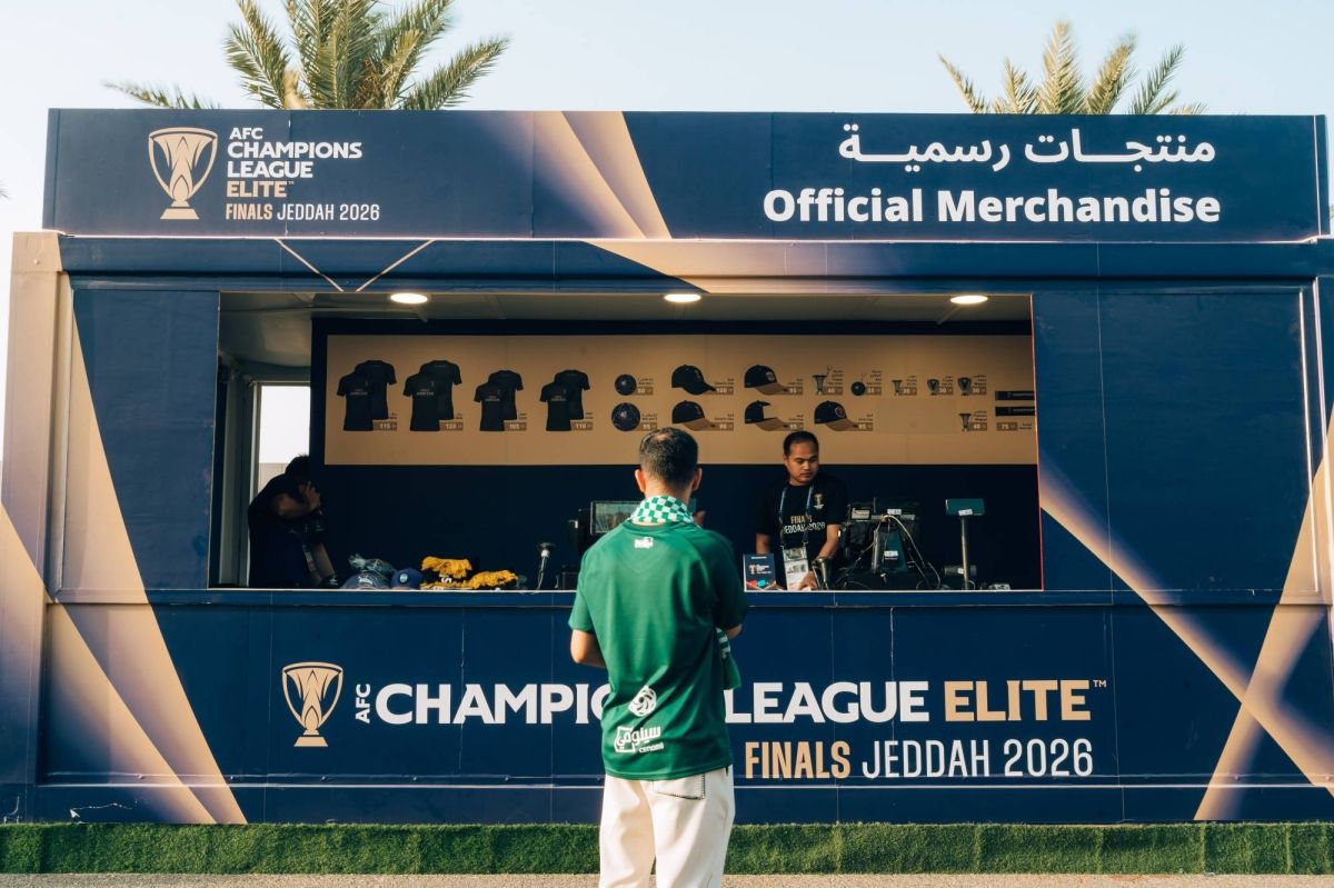 متاجر رسمية لمنتجات دوري أبطال آسيا للنخبة تستقبل جماهير جدة