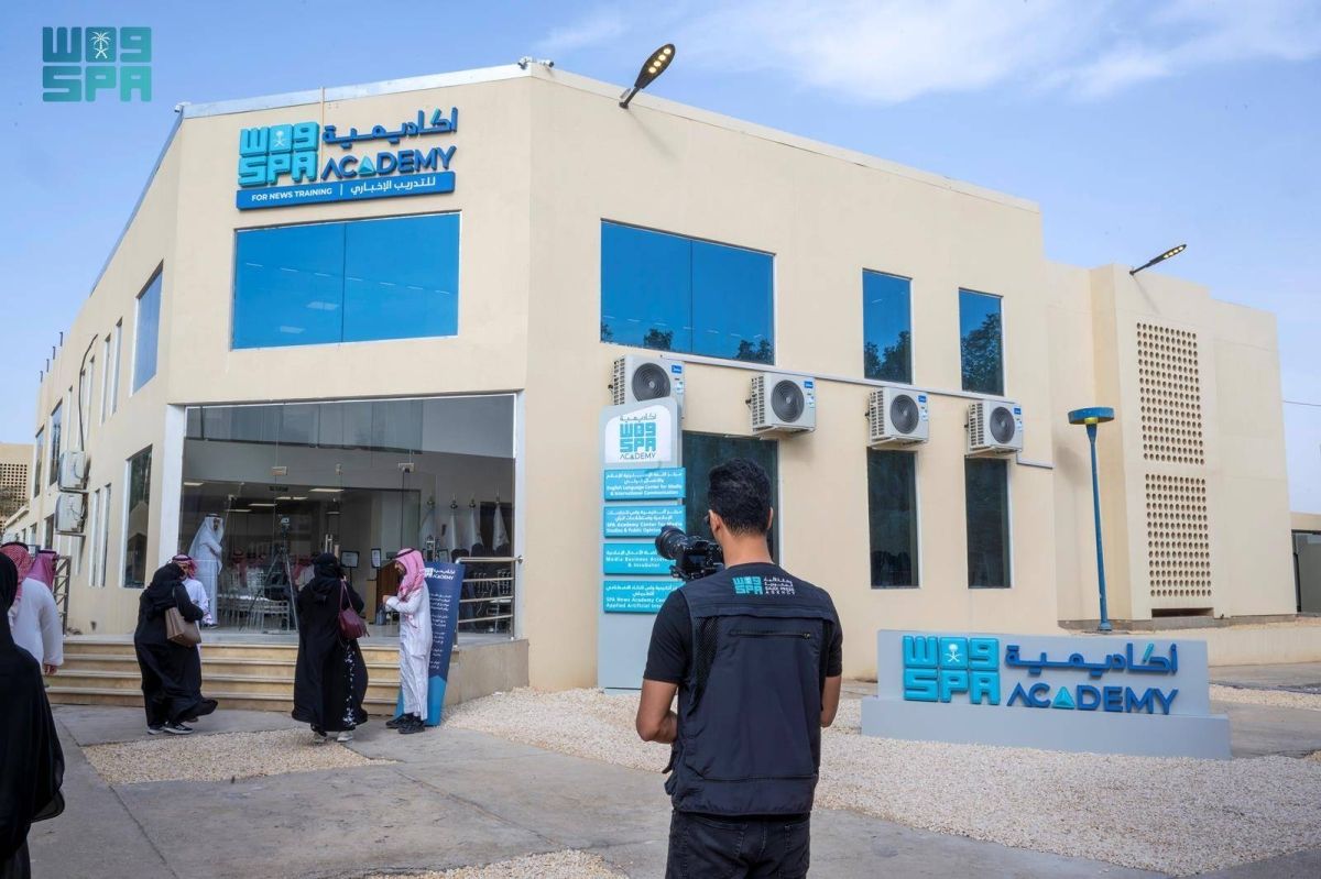 أكاديمية «واس» تبدأ تنفيذ برنامجها التدريبي لتأهيل +300 خريج وخريجة في المجال الإعلامي