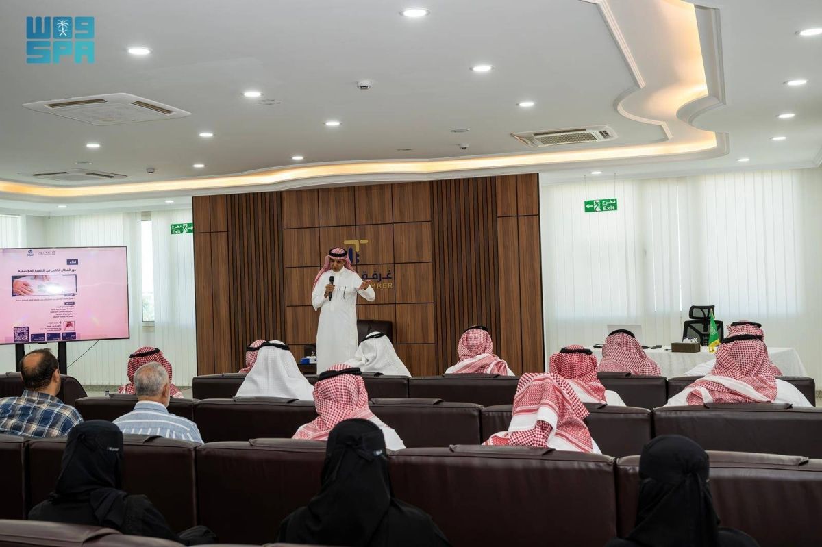 «دور القطاع الخاص في تعظيم الأثر الاجتماعي».. لقاء يجمع المهتمين بالتنمية في تبوك
