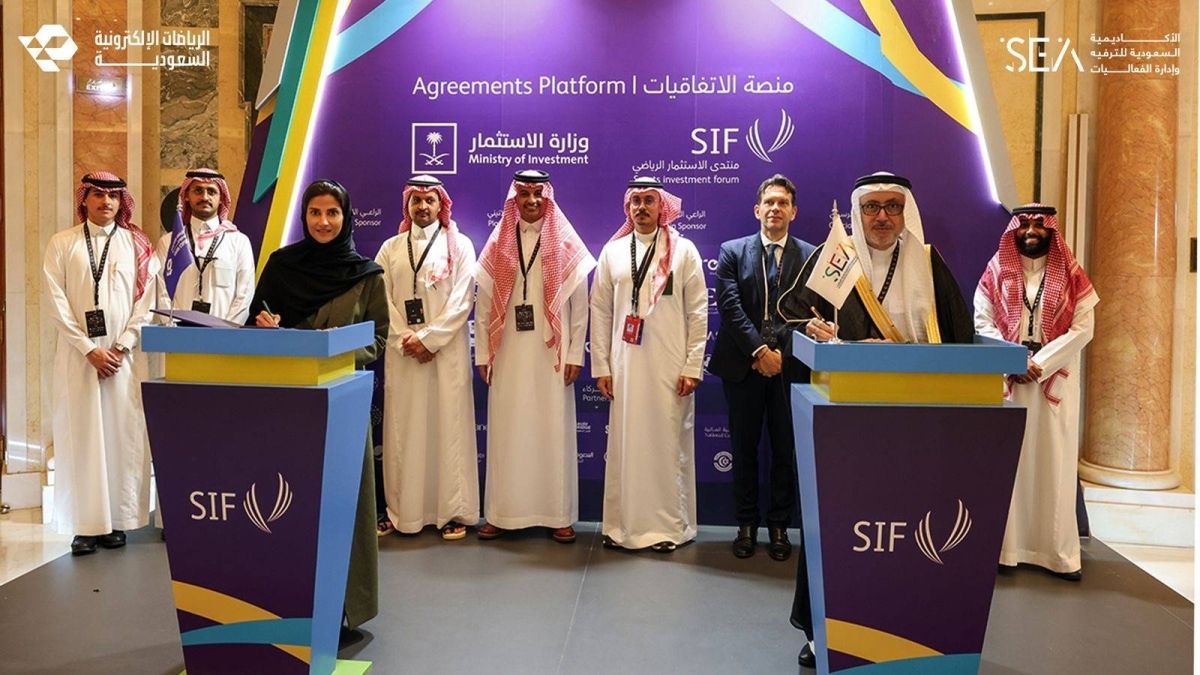 الاتحاد السعودي للرياضات الإلكترونية والأكاديمية السعودية للترفيه وإدارة الفعاليات يوقعان مذكرة تفاهم لتطوير المواهب في قطاع الرياضات الإلكترونية