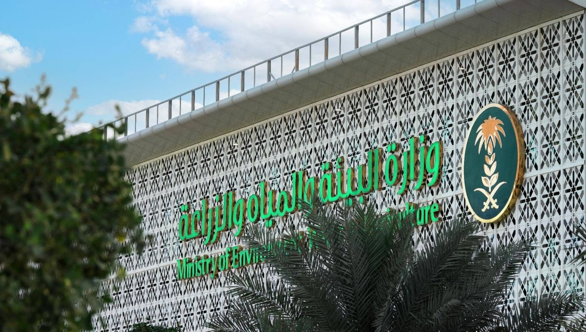 برعاية وزير «البيئة».. انطلاق ملتقى الابتكار السنوي 2026 غدا