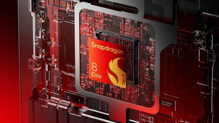 تكنولوجيا: معالج Snapdragon 8 Elite Gen 6 قد يُصنّع لدى سامسونج في مفاجأة كبيرة