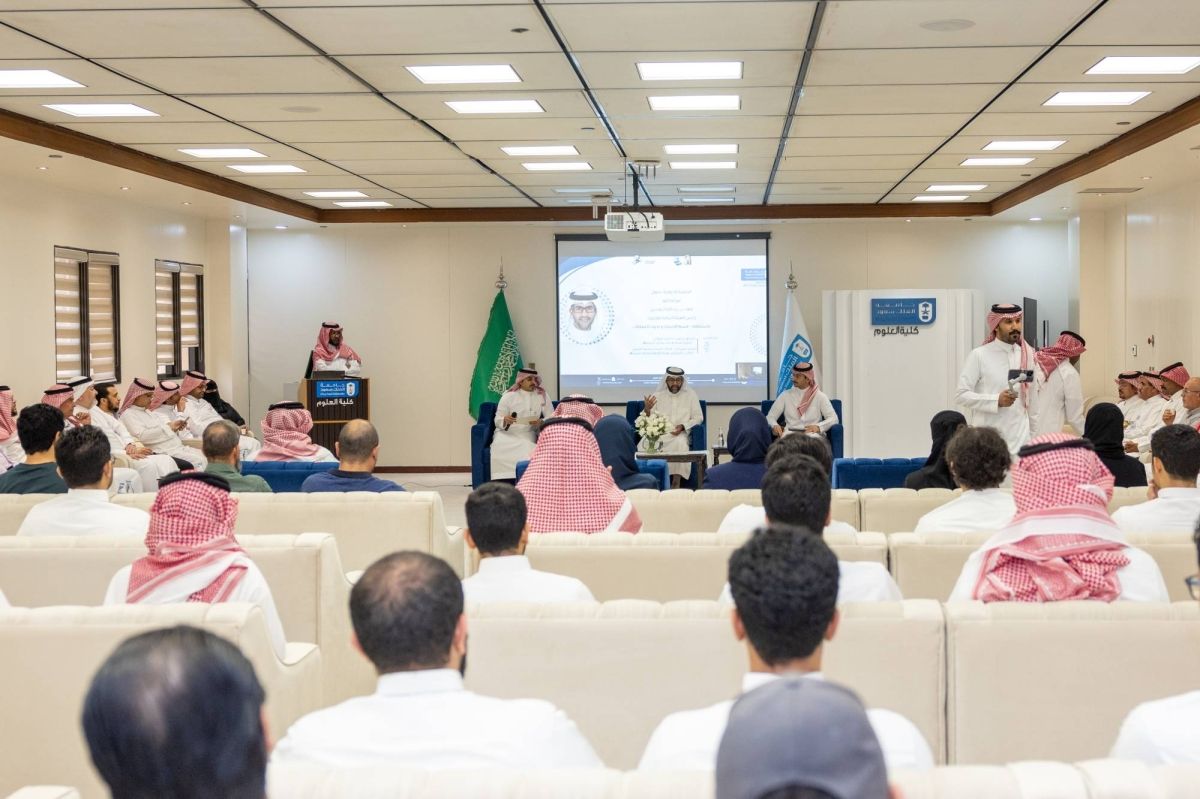 رئيس هيئة الإحصاء يشارك في جلسة حوارية حول الإحصاء وصناعة القرار