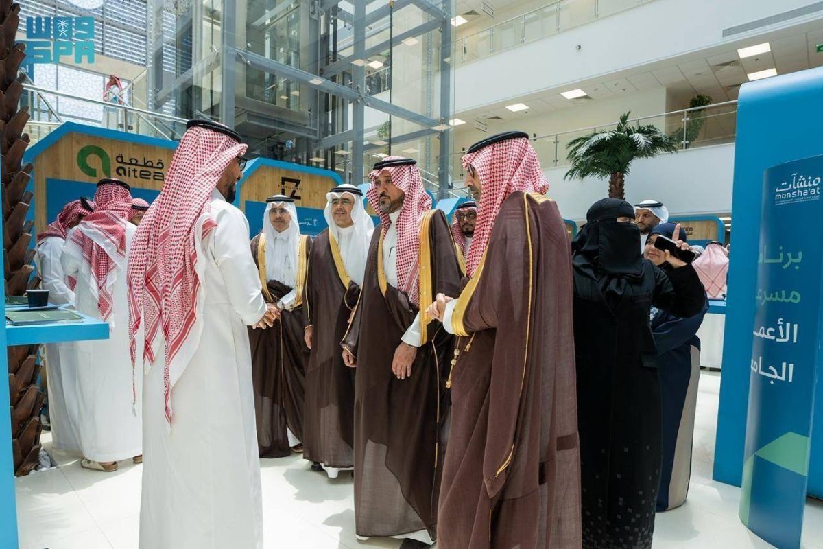 «منشآت» تخرج 20 شركة ناشئة جامعية من مسرعة جامعة الأعمال والتكنولوجيا