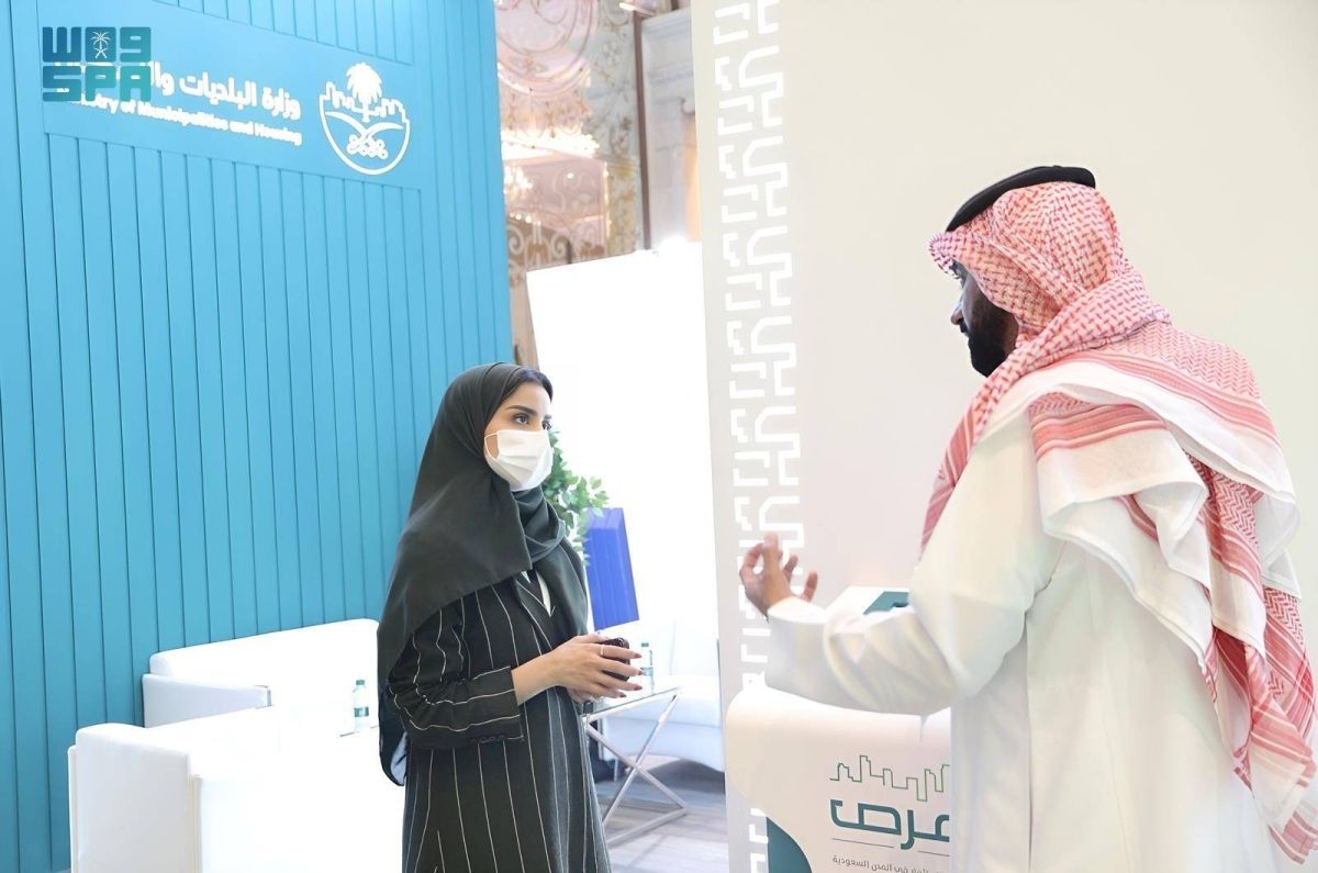 «البلديات والإسكان» تستعرض فرص الاستثمار الحضري في منتدى الاستثمار الرياضي