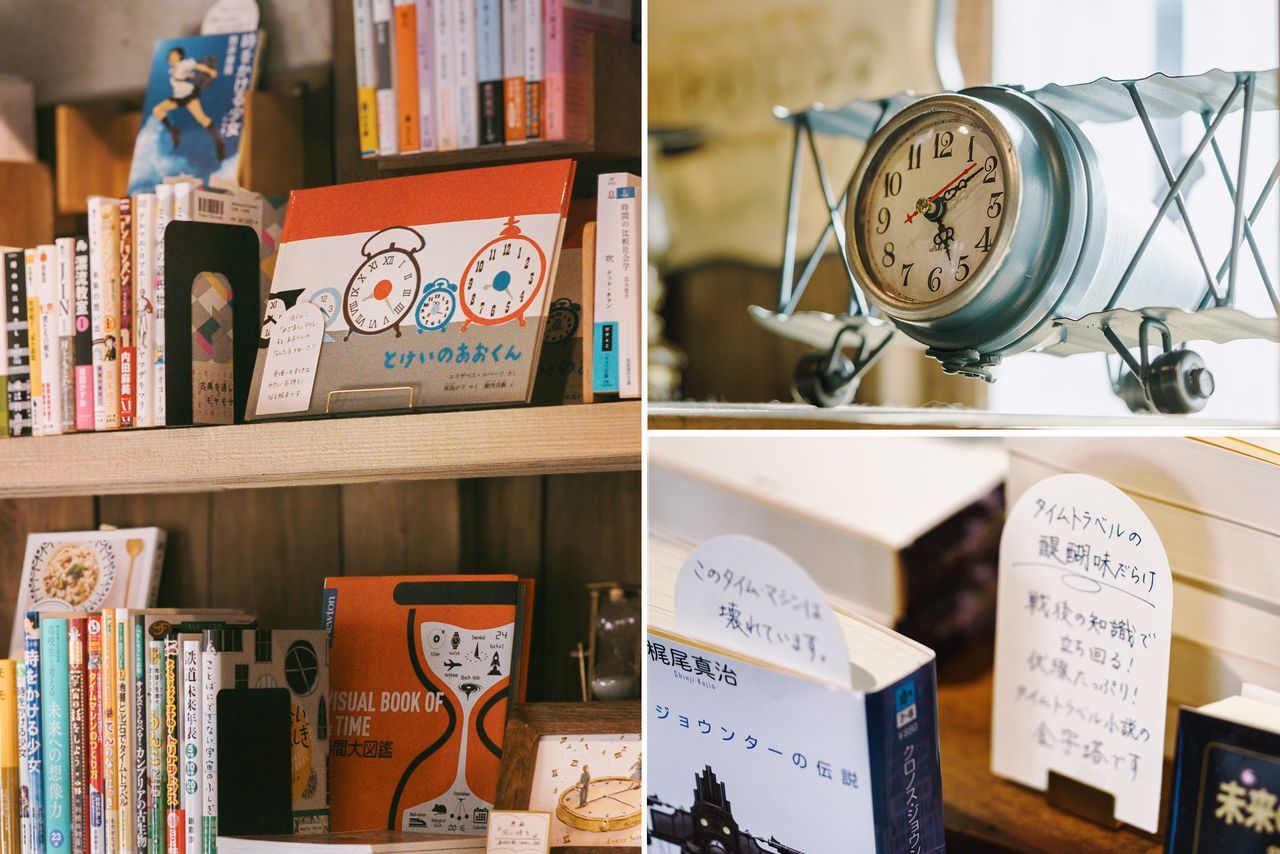 اليابان | رحلة إلى زمن آخر: “إيتاباشي توتوتو” في أزوساوا بطوكيو