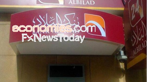 أرباح بنك البلاد السعودي ترتفع إلى 735.8 مليون ريال بالربع الأول من عام 2026