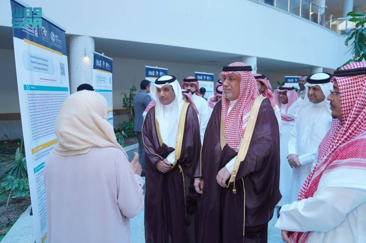 جامعة الملك فيصل تنظم معرض البحث والابتكار التقني لعام 2026