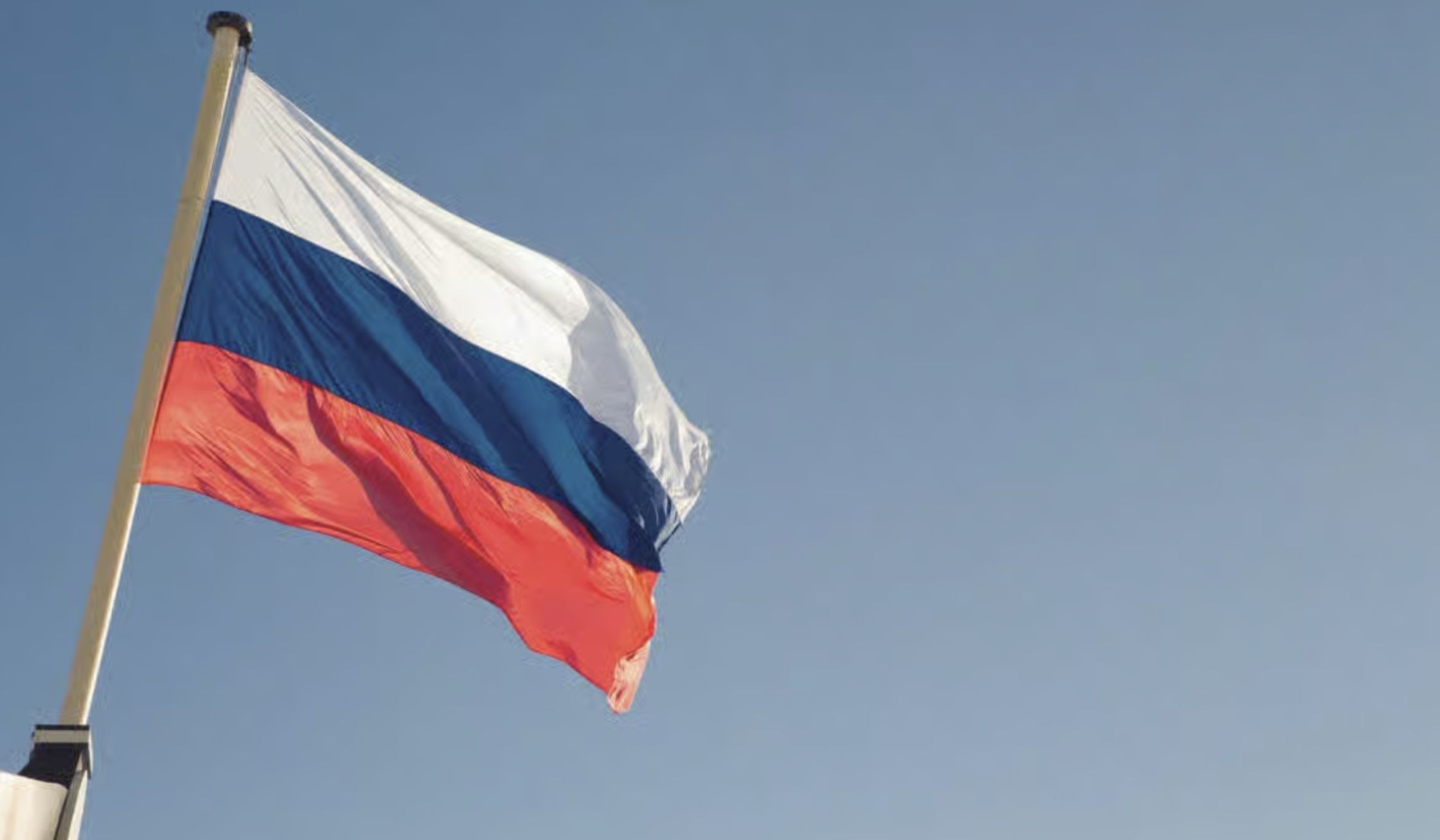 روسيا تتحرك لتنظيم الكريبتو وتسمح باستخدامه في التجارة الدولية