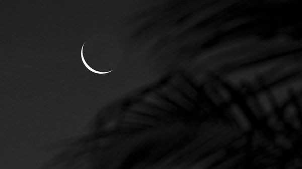 "الشارقة لعلوم الفضاء والفلك" يحدد أول أيام عيد الأضحى