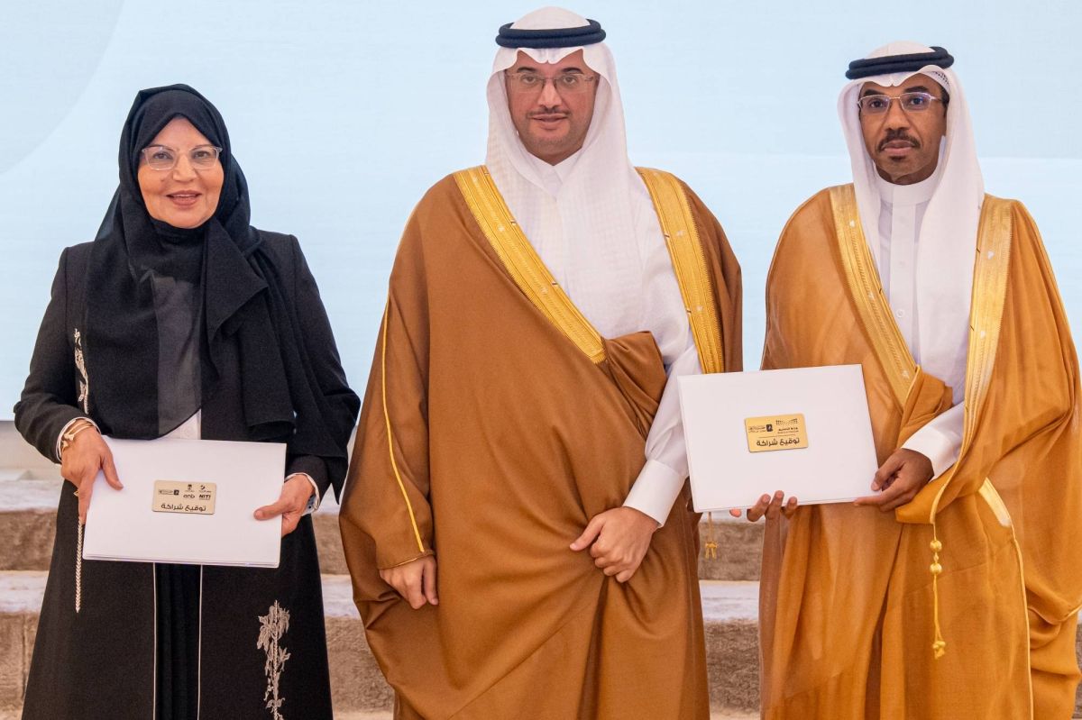 محافظ الأحساء يكرّم داعمي جمعية فتاة الأحساء ويرعى توقيع الشراكات