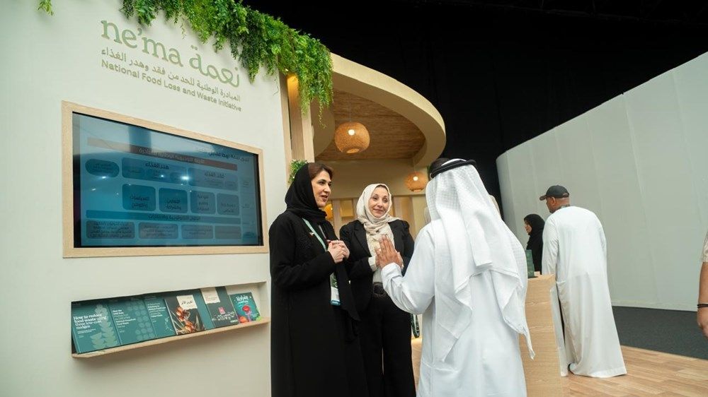 «نعمة» توعي بالحد من الهدر الغذائي
