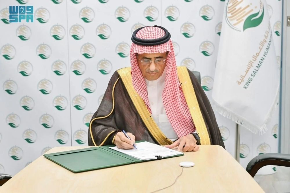 السعودية توقع اتفاقية لتمكين النازحين في النيجر