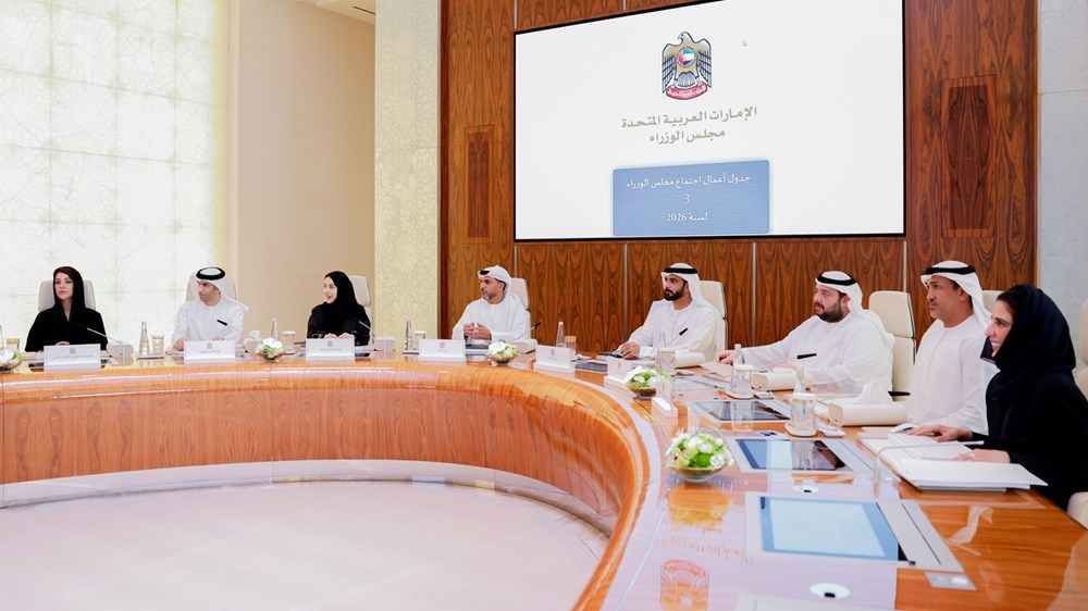 بتوجيهات رئيس الدولة.. محمد بن راشد يعلن عن منظومة جديدة لتحويل 50% من قطاعات وخدمات حكومة الإمارات خلال عامين لتطبيق نماذج الذكاء الاصطناعي ذاتية التنفيذ والقيادة