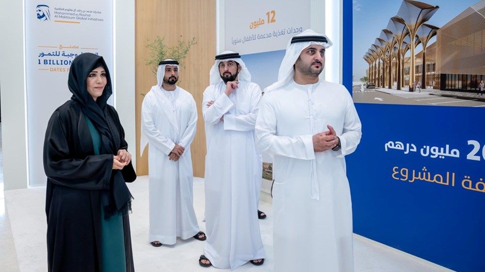 محمد بن راشد يطلق أكبر مصنع وقفي للتمور على مستوى العالم لدعم المجتمعات الأقل حظاً