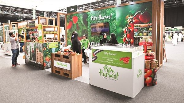 «المؤتمر والمعرض الزراعي» يعزز حضور المنتج المحلي