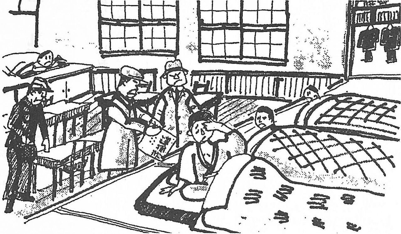 اليابان | التعبير كجريمة… سجن هيشيا ريوئيتشي في ظل قانون حفظ السلام الياباني