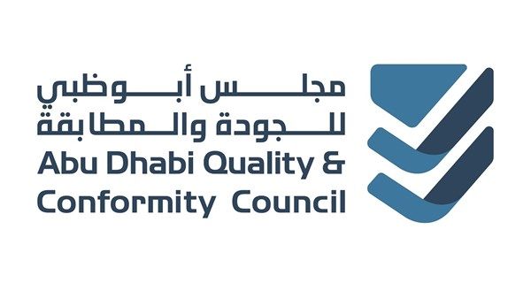 «أبوظبي للجودة والمطابقة»: إطلاق «علامة الأغذية المتميزة» قريباً لدعم منتجات الدواجن المحلية