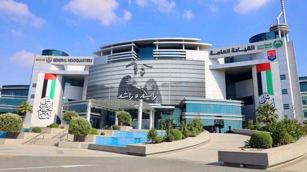 «شرطة دبي» تُعلن فتح باب التقديم في تخصّصات جامعية متعددة