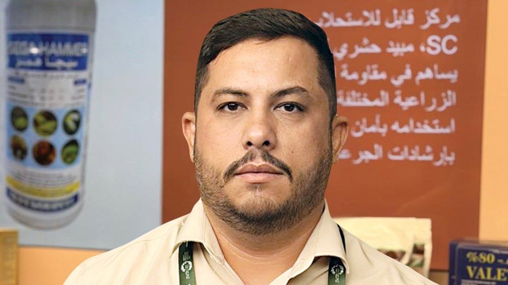 «المؤتمر والمعرض الزراعي» يعزز حضور المنتج المحلي