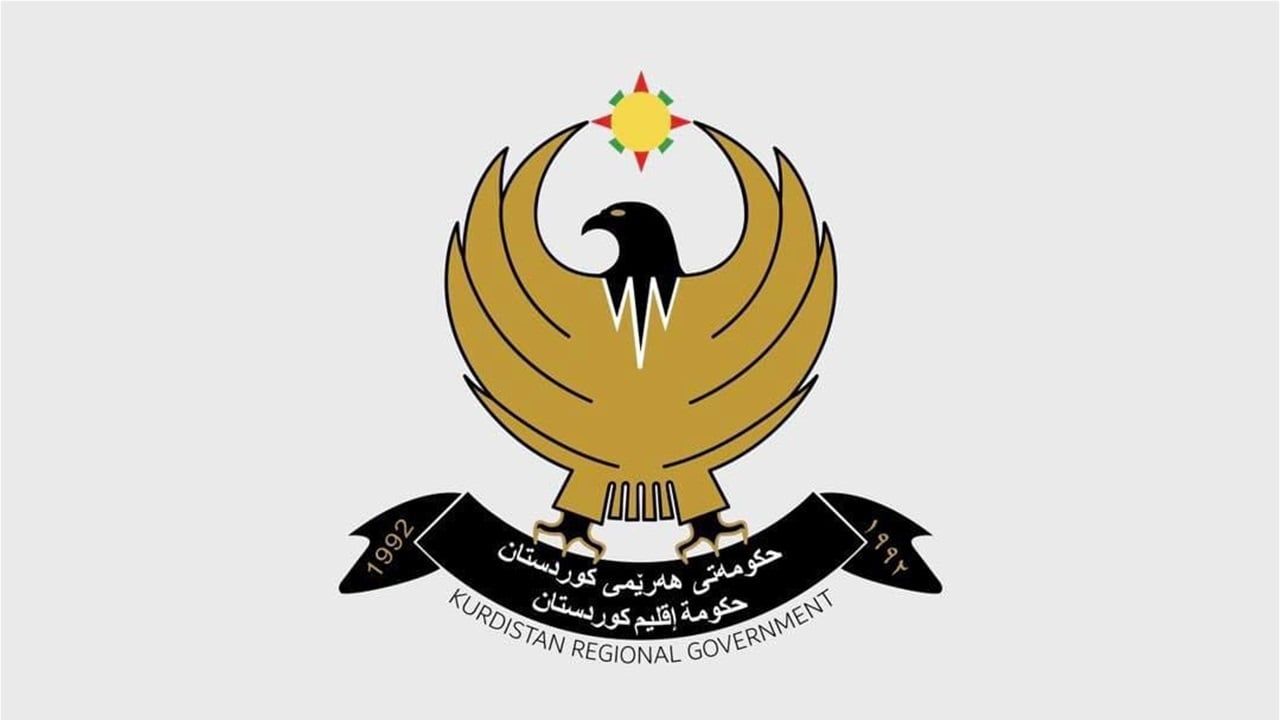 كردستان يرد على ادعاءات وسائل اعلام ايرانية حول تلقي عناصر تدريبات بالاقليم