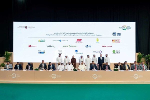 "سلال" تُوقع 14 شراكة استراتيجية خلال "المؤتمر الزراعي الإماراتي"