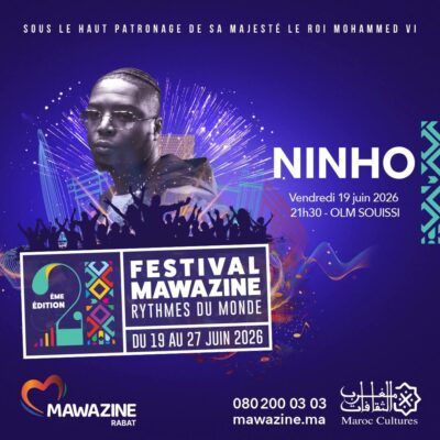 مهرجان موازين ٢٠٢٦ يبدأ العدّ التنازلي.. وهذا أول نجم على القائمة