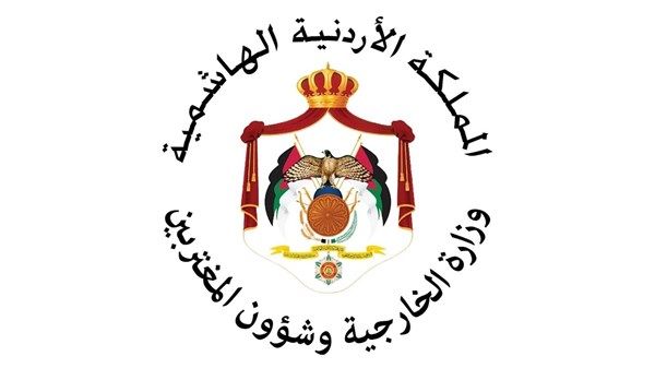 الأردن يدين استهداف المراكز الحدودية الشمالية للكويت بطائرتين مسيرتين قادمتين من العراق