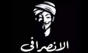 شاهد.. الناشط الشهير “الإنصرافي” يهاجم البرهان وقيادات الجيش بعد انتشار جنود النور قبة في شوارع العاصمة الخرطوم