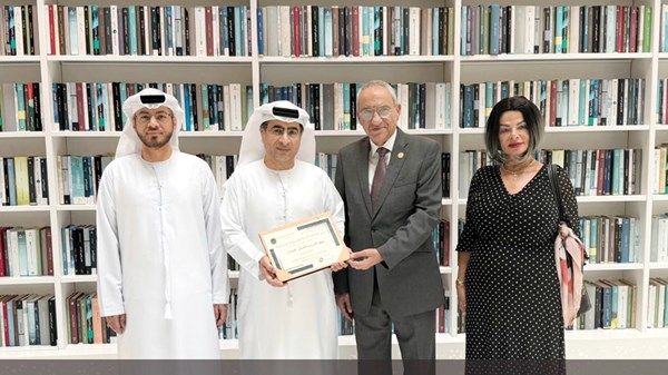 «التدريب القضائي» يحصد جائزة التميز الدولية للمسؤولية الاجتماعية