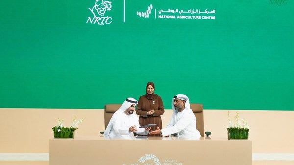 المركز الزراعي الوطني يبرم شراكة لتمكين المزارعين وتسريع وصول المنتجات الوطنية للأسواق