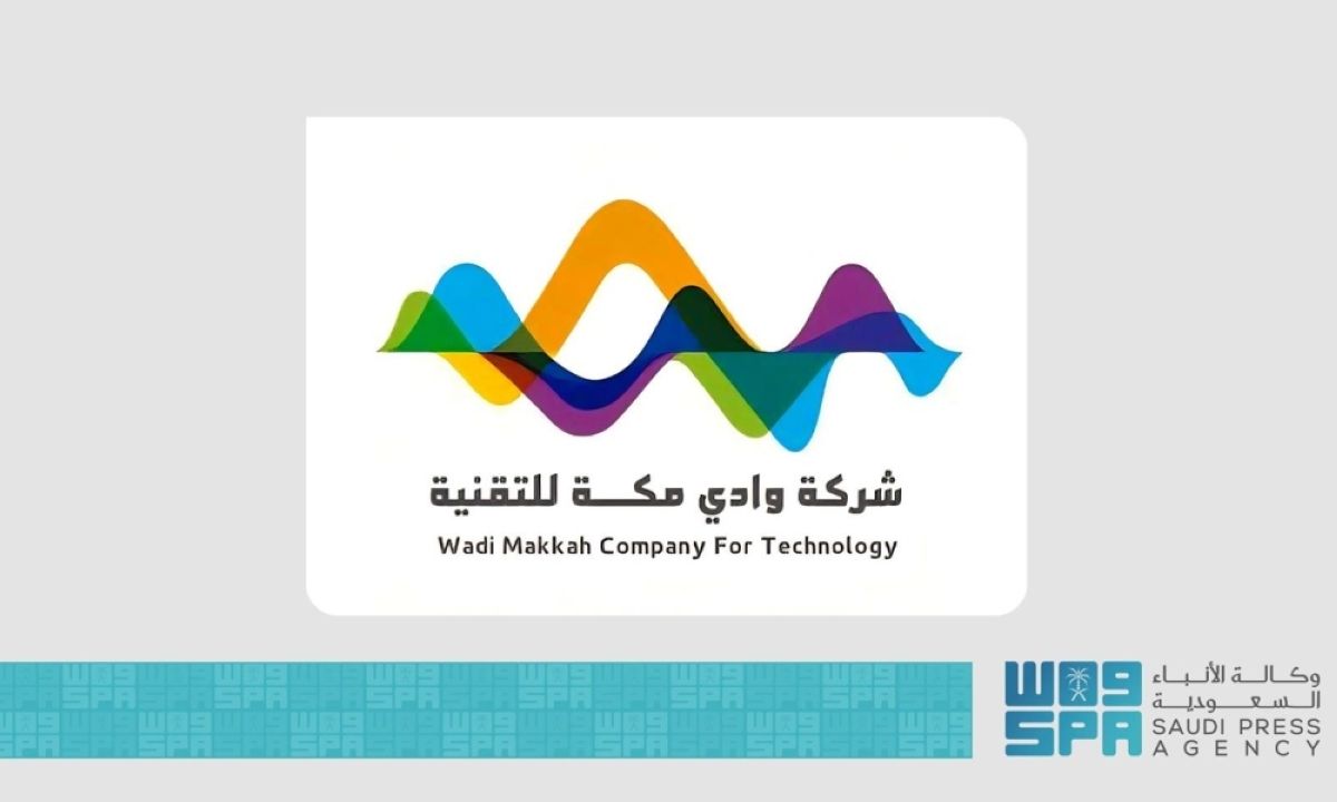 معمل الابتكار بـ«وادي مكة»
يمكن رواد الأعمال من تحويل أفكارهم إلى منتجات