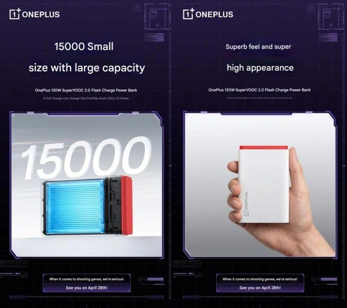 تكنولوجيا: OnePlus تعلن رسمياً عن بنك طاقة جديد بدعم الشحن السريع الفائق وتصميم مدمج