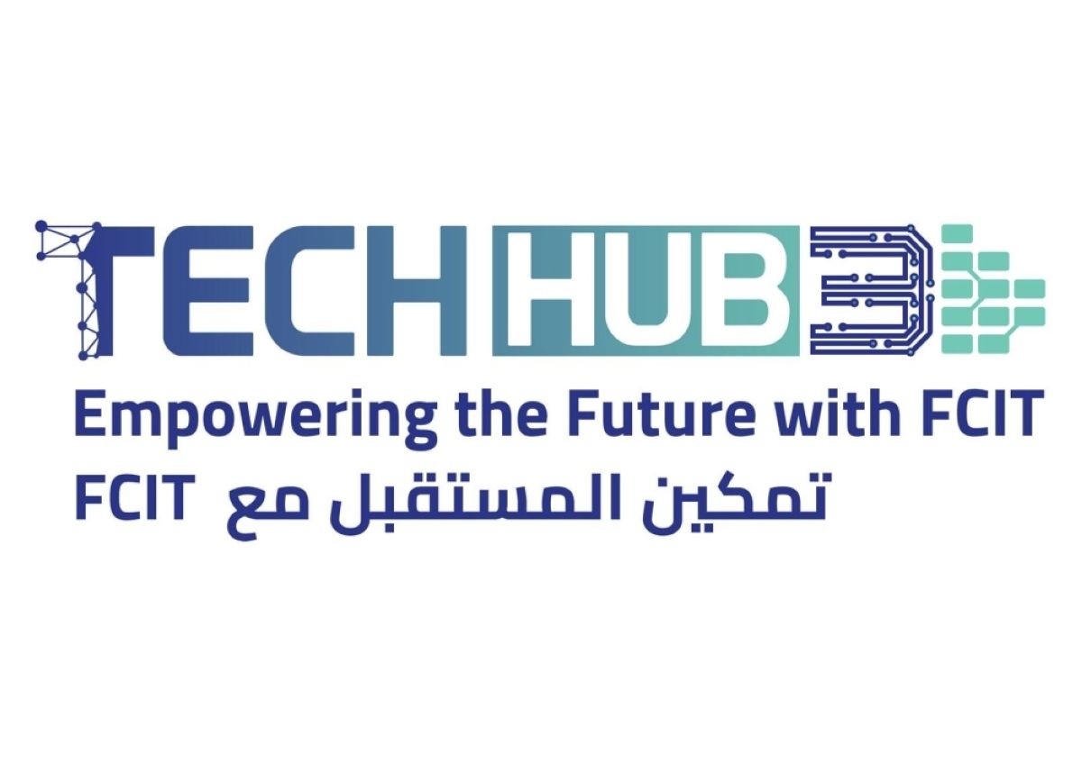 جامعة الملك عبدالعزيز تطلق فعاليتها السنوية »TechHub«