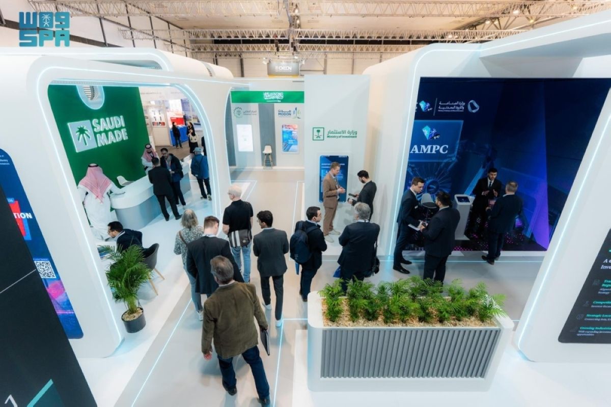 منظومة الصناعة تختتم مشاركتها في معرض «هانوفر ميسي 2026 » بألمانيا