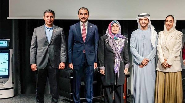 سفارة الإمارات لدى بيرن تنظّم النسخة الثالثة من المنتدى السويسري - الإماراتي للذكاء الاصطناعي