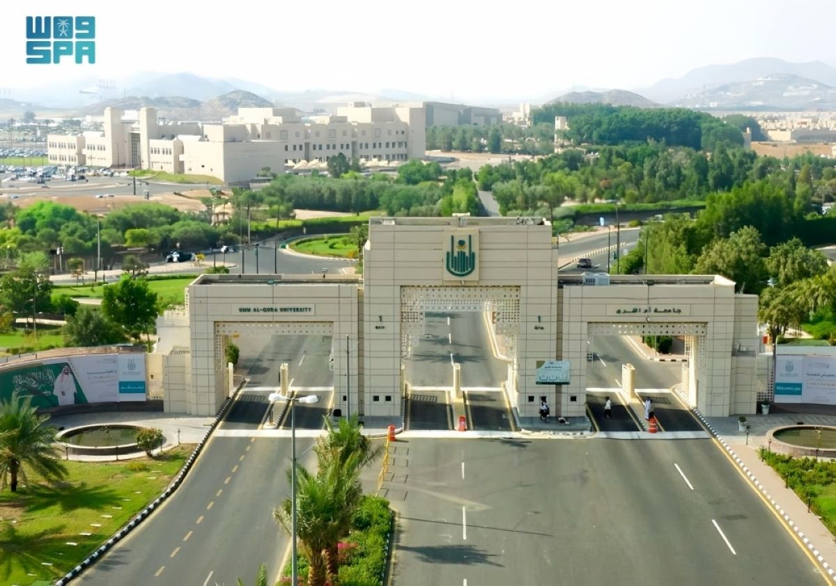 جامعة أم القرى تنظم ورشتي عمل
«الاستخدام المسؤول للصور والتصاميم» و«رواد الأعمال »AI