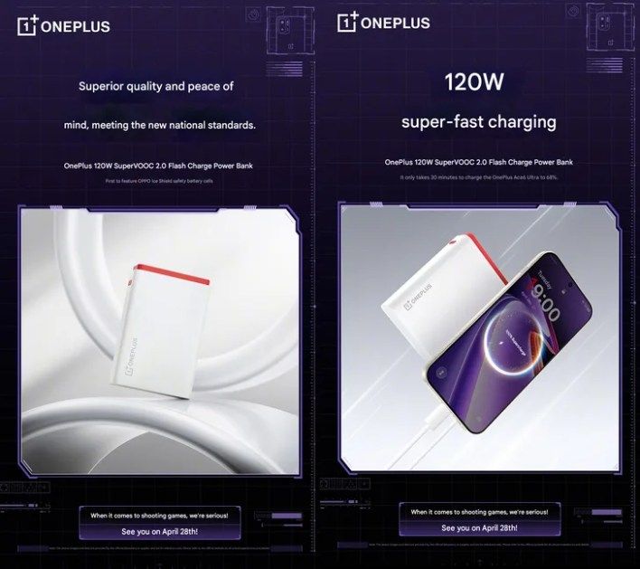 تكنولوجيا: OnePlus تعلن رسمياً عن بنك طاقة جديد بدعم الشحن السريع الفائق وتصميم مدمج